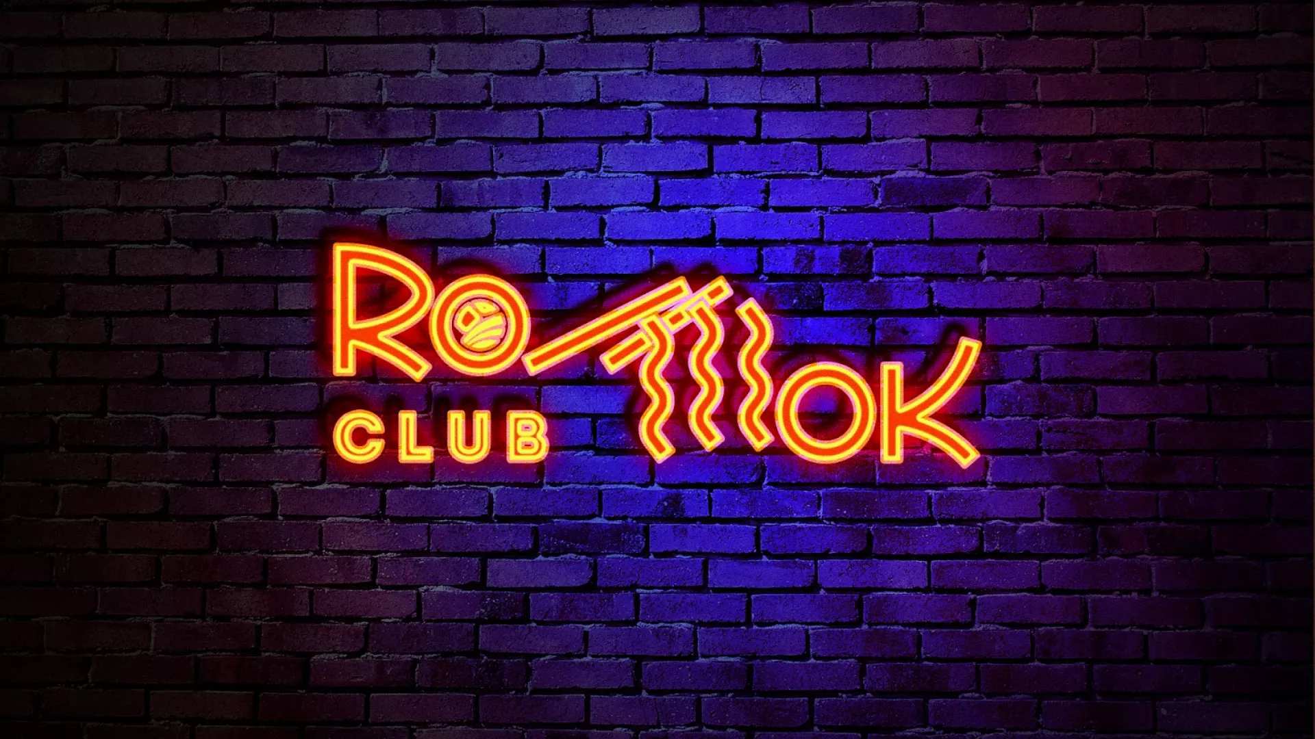 Разработка интерьерной вывески суши-бара «Roll Wok Club» в Воронеже